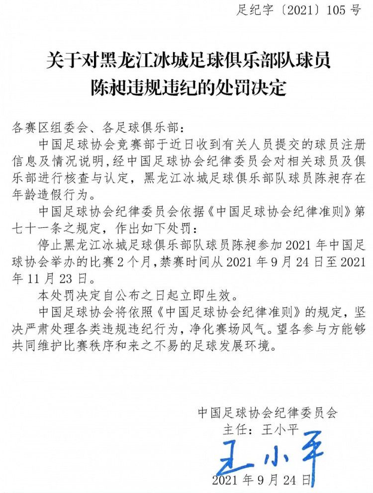 票房不俗的同时，口碑同样过硬，开画以来猫眼评分9.5、淘票票评分9.2、知乎评分8.6、豆瓣评分7.7，全线好评领衔8月暑期档